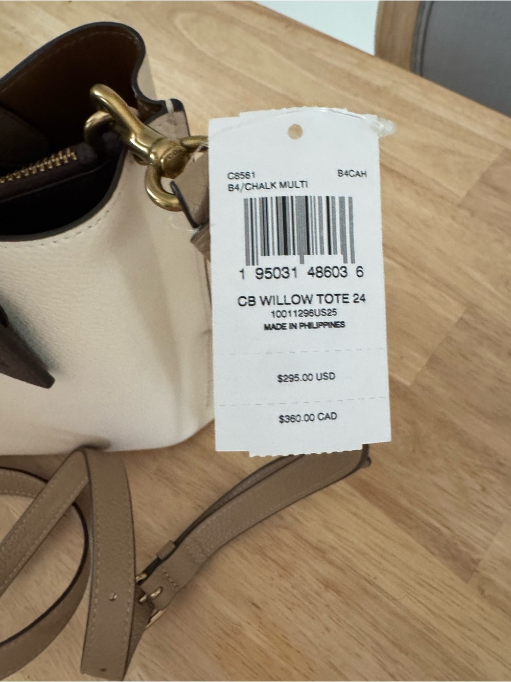 Coach Pebbled Leather Willow Tote 24 in Chalk/Taupe - Picture 2 of 4